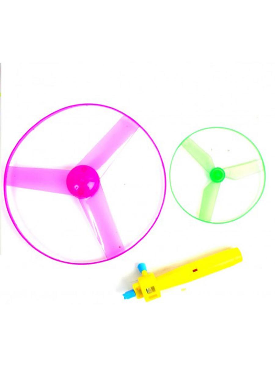 Lanceur avec 2 helices