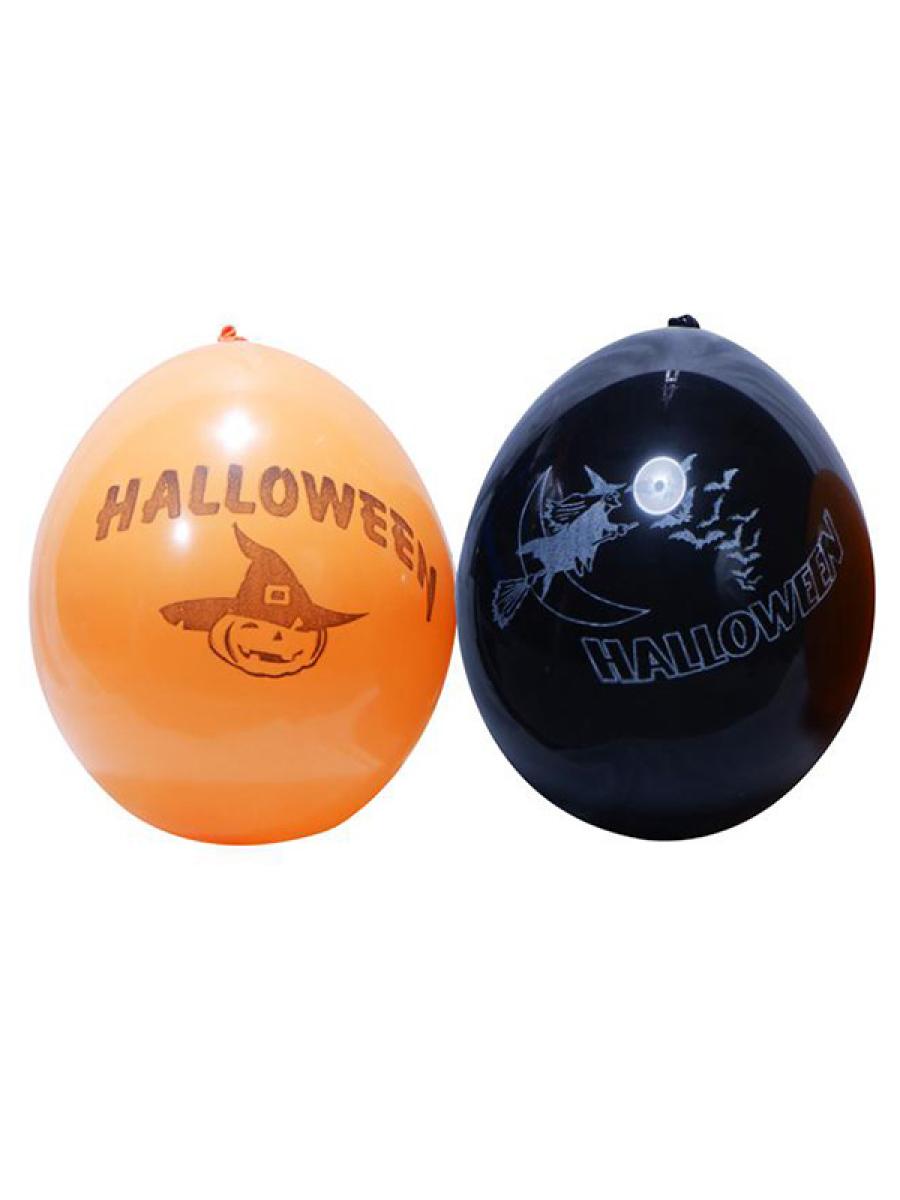 8 ballons Halloween imprimés