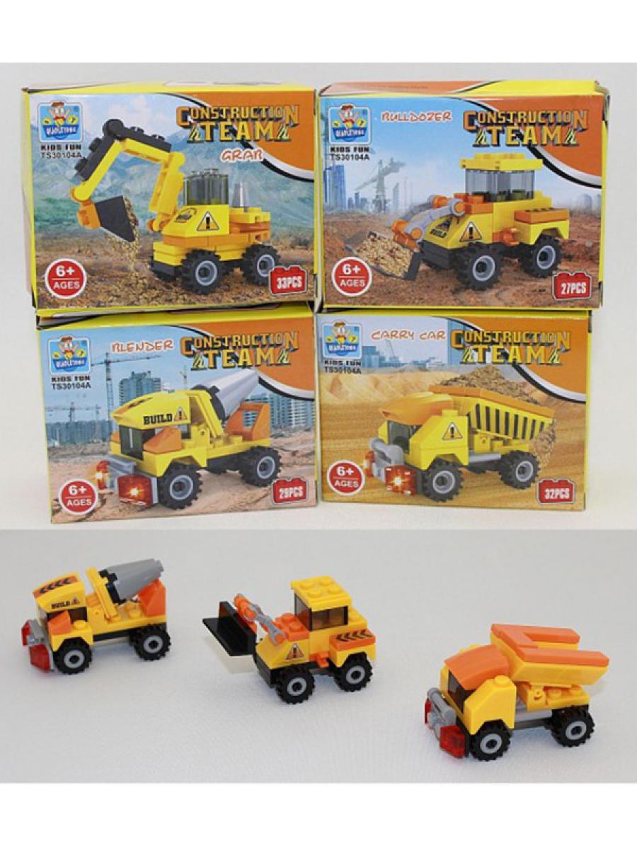 Boite de construction chantier (E4-7)