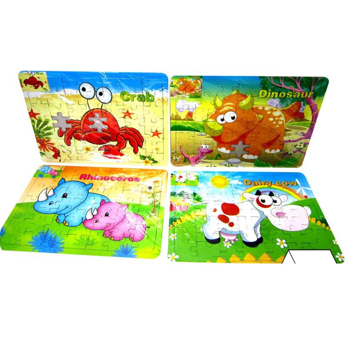 Puzzle enfant 49 pièces 19x26cm (E6-10)