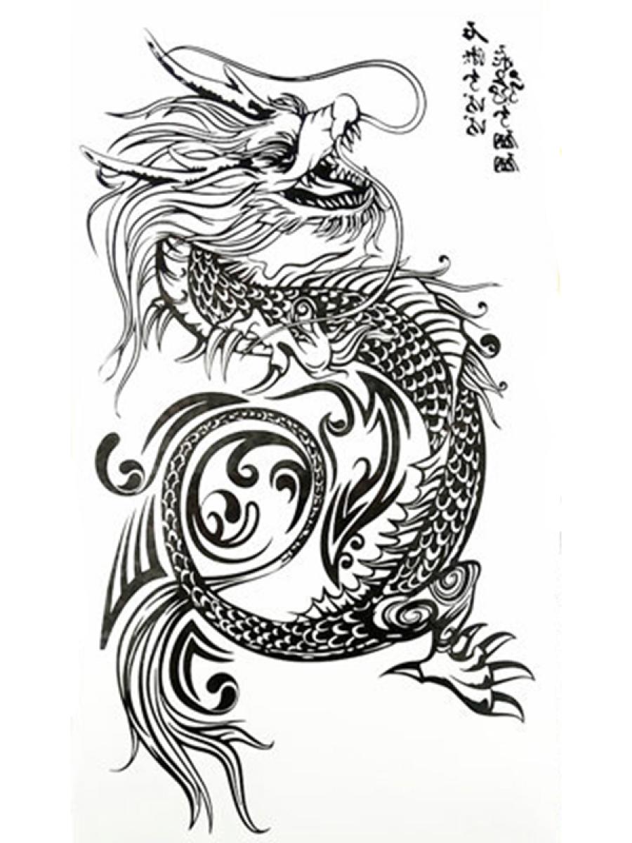 Tatouage temporaire Dragon tribal et chinois