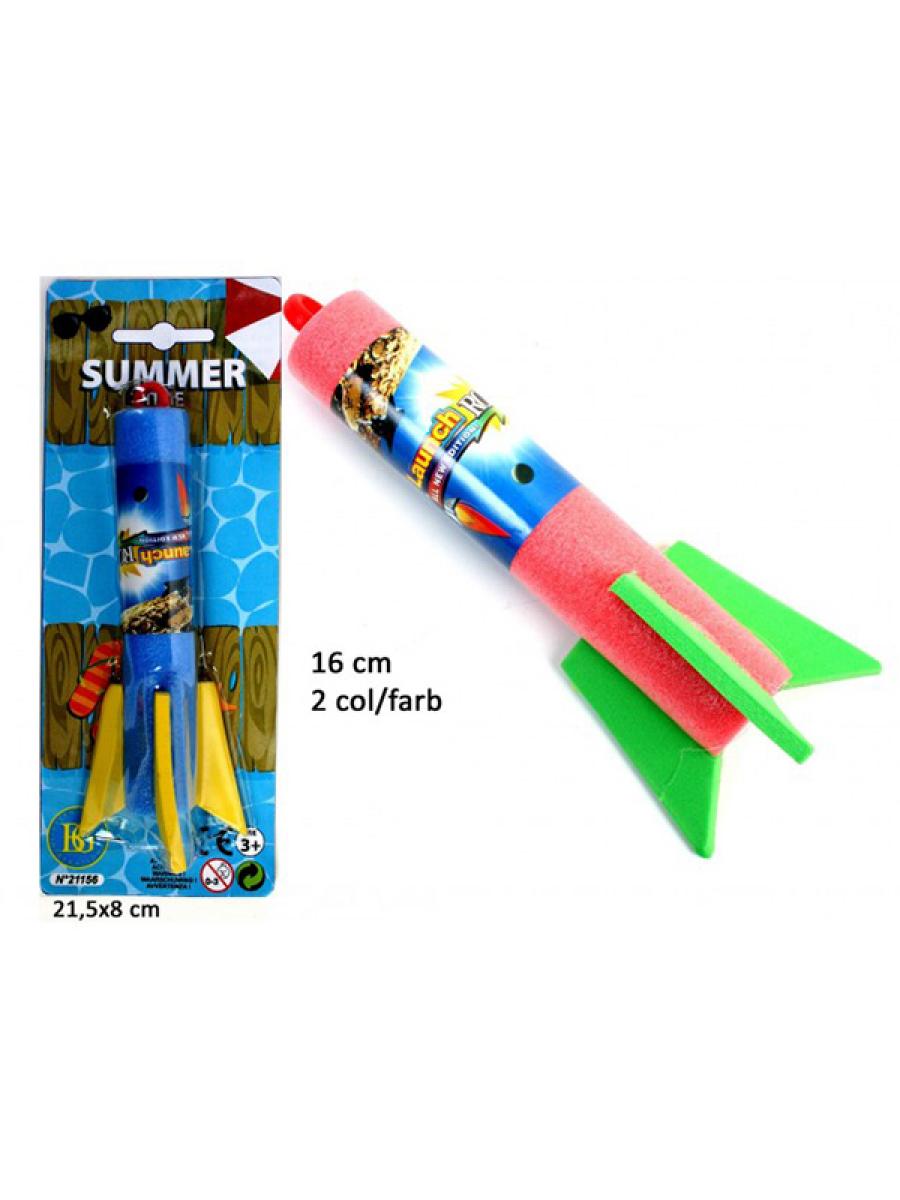 Lance fusée mousse (E9-10)