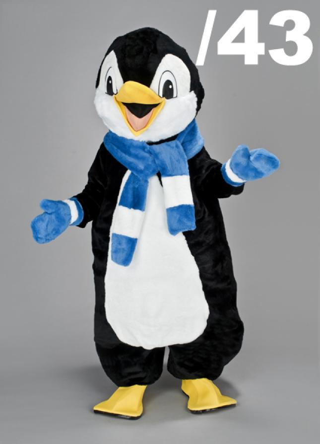 Mascottes : aquatiques (15 au choix)