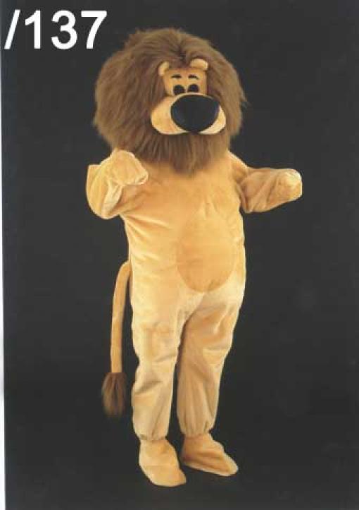 Mascottes : animaux de la jungle (20 au choix