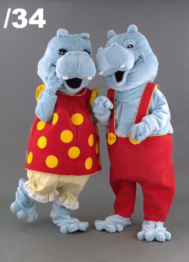 Mascottes : aquatiques (15 au choix)