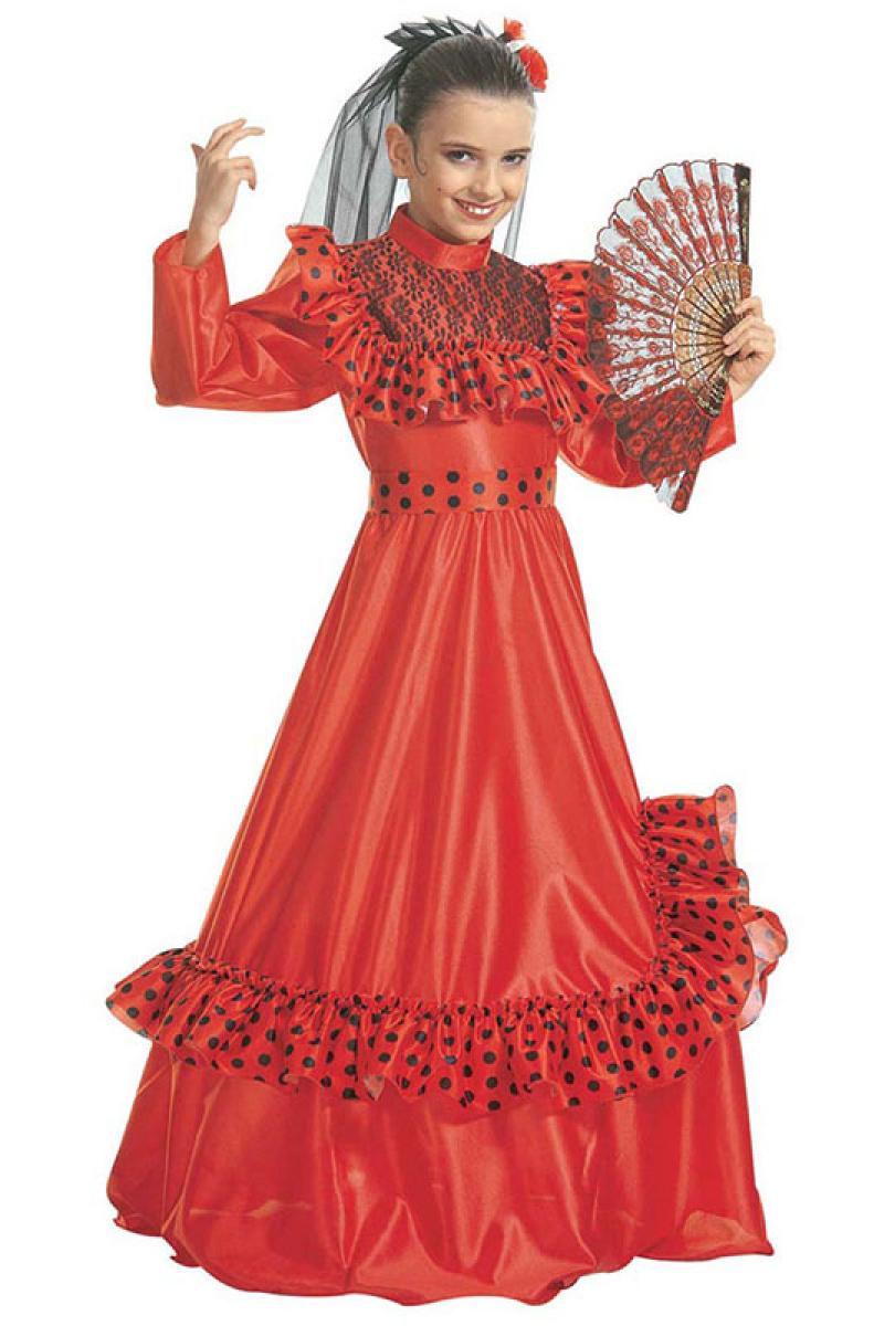 Spanish lady 11/13 ans