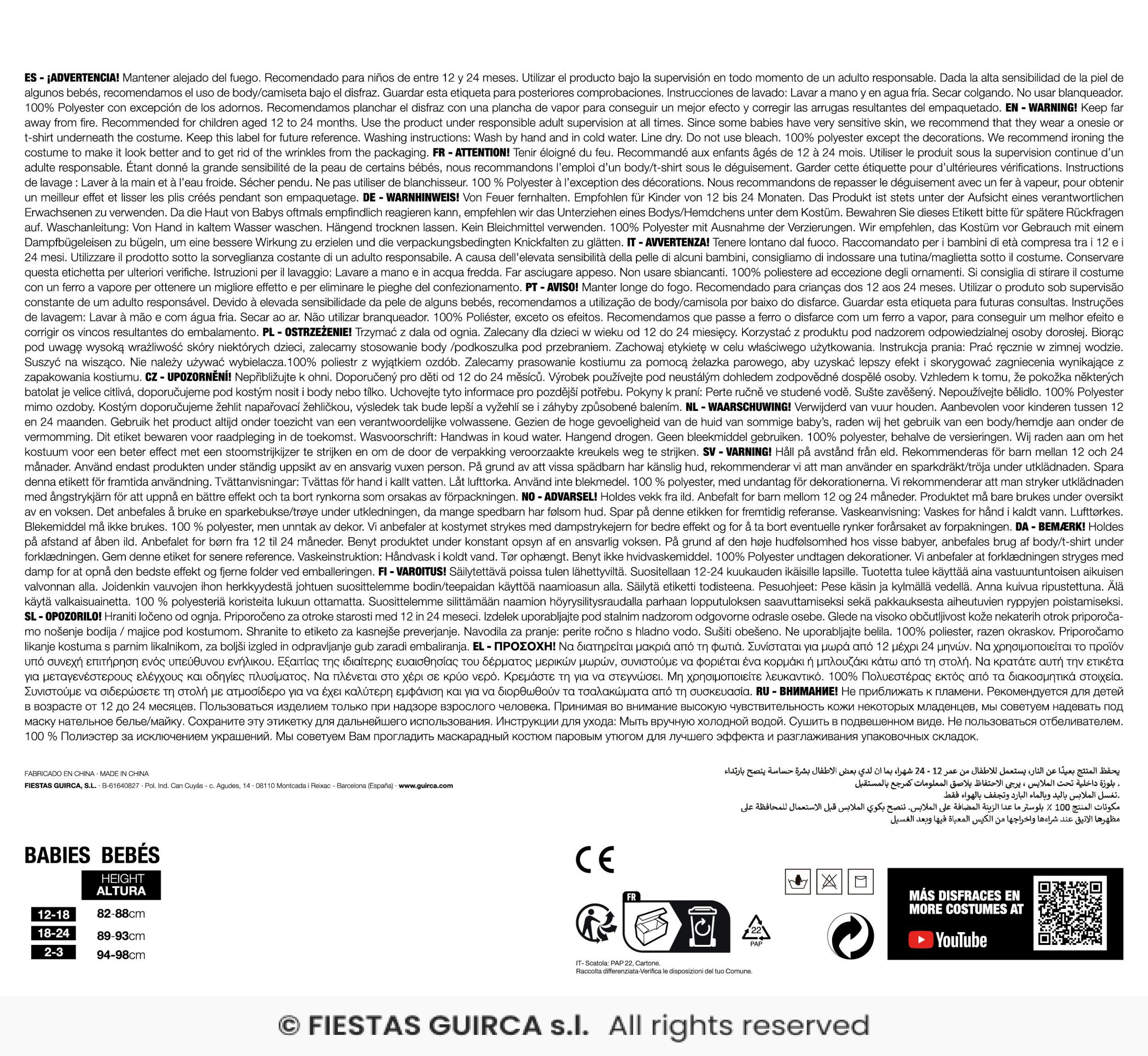 Petite vache 1/2 ans