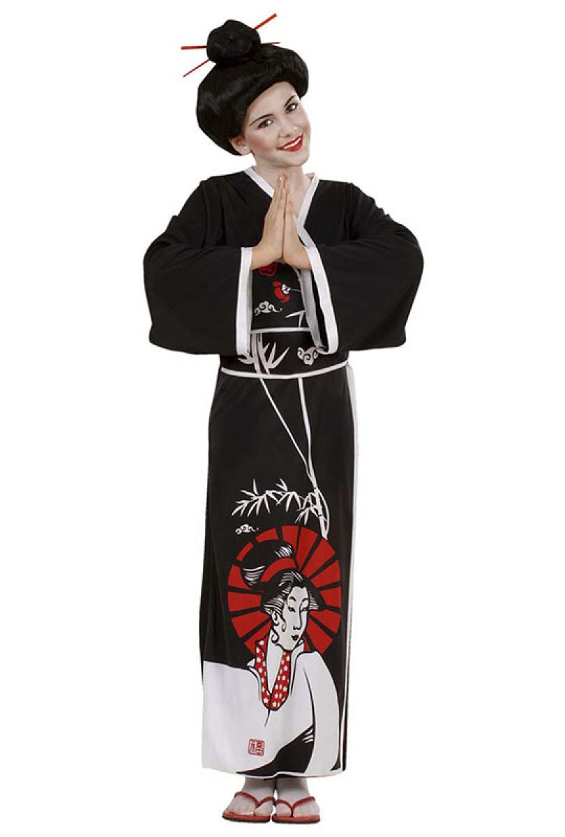 Japonaise enfant 11/13 ans