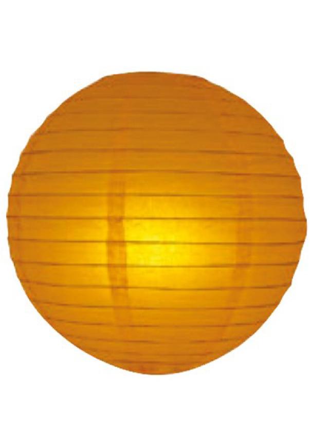 Boule chinoise orange 50 cm