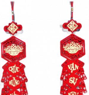2 décoration murale à suspendre nouvel an chinois 85cm